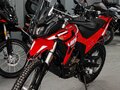 2026 Loncin DS250, красный, 258000 рублей - вид 4