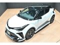 2023 Toyota C-HR I Рестайлинг, белый - вид 1