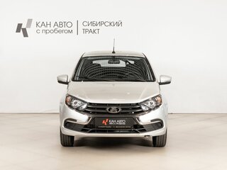 2024 Lada (ВАЗ) Granta I Рестайлинг, серый, 883600 рублей, вид 2