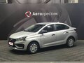 2026 Lada (ВАЗ) Iskra, серебристый, 1517000 рублей