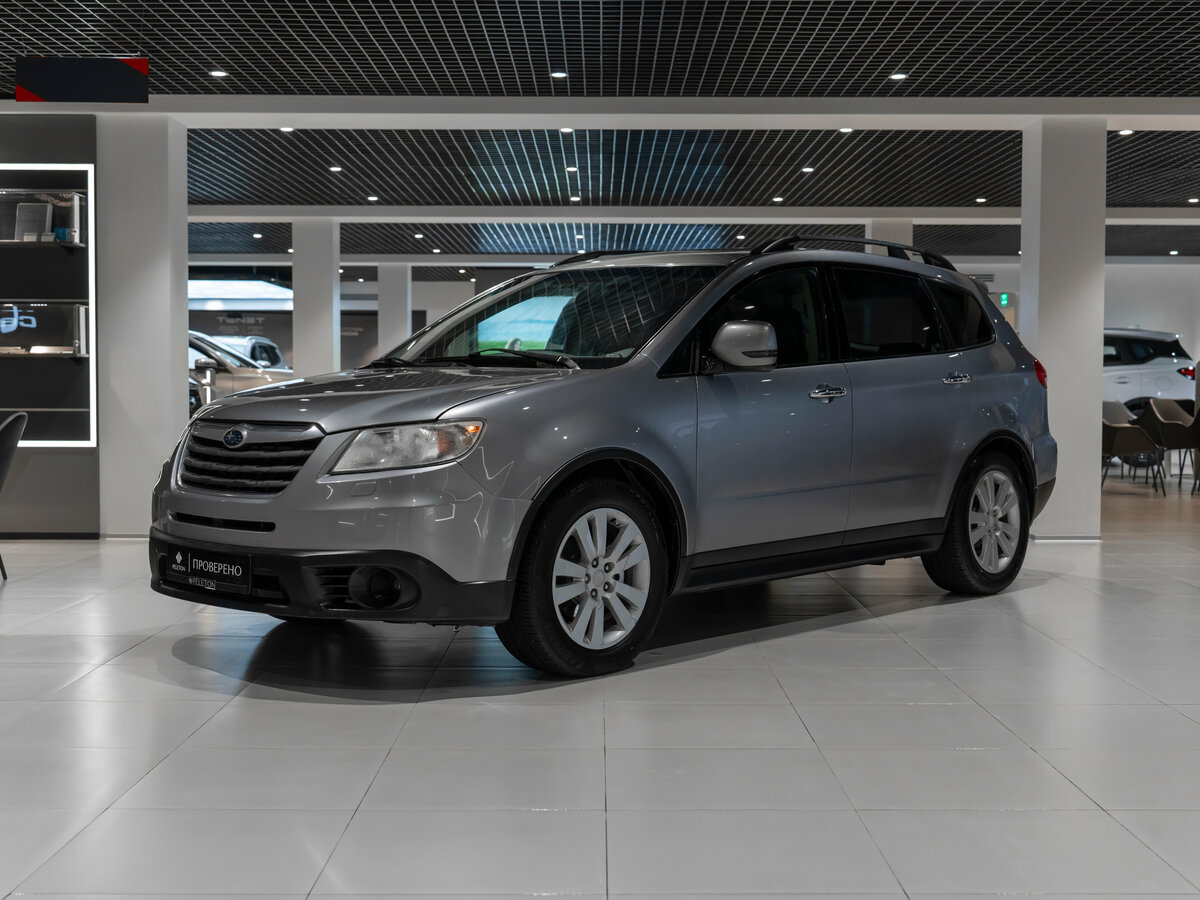 Открыть фотографии: Subaru Tribeca I Рестайлинг