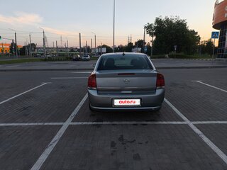 2003 Opel Vectra C, голубой, 335000 рублей, вид 5