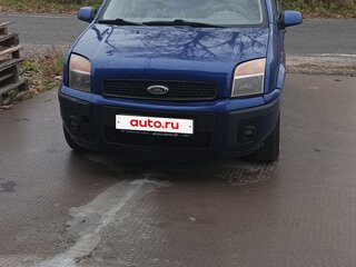 2007 Ford Fusion I Рестайлинг, синий, 275000 рублей, вид 1