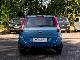 2010 Ford Fusion I Рестайлинг, синий, 460000 рублей, вид 4