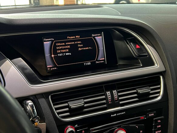 2012 Audi A5 I (8T) Рестайлинг, белый, 1600000 рублей - вид 15