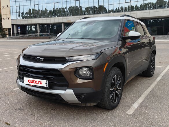 2021 Chevrolet TrailBlazer III, коричневый, 1950000 рублей