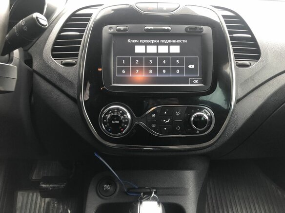 2018 Renault Kaptur I, серый - вид 13