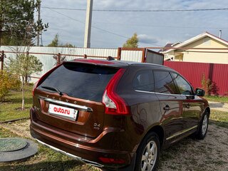 2015 Volvo XC60 I Рестайлинг, красный, 1750000 рублей, вид 4