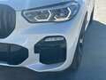 2021 BMW X5 40i IV (G05/G18), белый, 8590000 рублей - вид 10