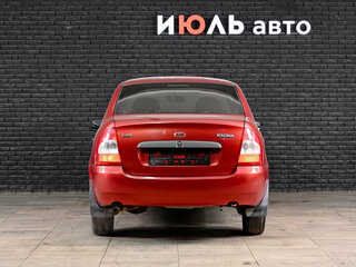 2010 Lada (ВАЗ) Kalina I, красный, 275000 рублей, вид 2