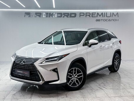 Lexus RX IV