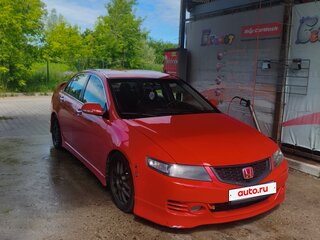 2006 Honda Accord Type-S Type S VII, красный, 839000 рублей, вид 1