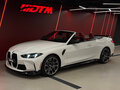 2023 BMW M4 Competition Package G82/G83, белый, 10500000 рублей