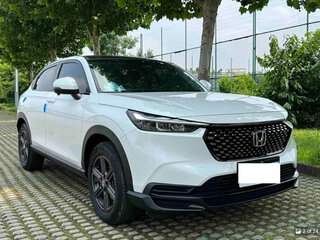 2022 Honda XR-V II, белый, 1700000 рублей, вид 1