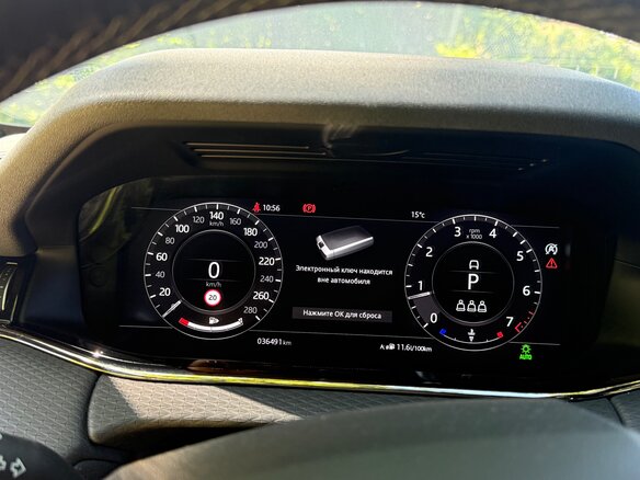 2021 Land Rover Range Rover Evoque II, серый - вид 11