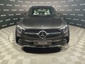 2025 Mercedes-Benz GLC 300 II (X254), серый - вид 1