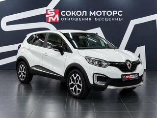 2019 Renault Kaptur I, белый, 1449900 рублей, вид 1