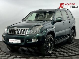 Toyota Land Cruiser Prado 120 Series