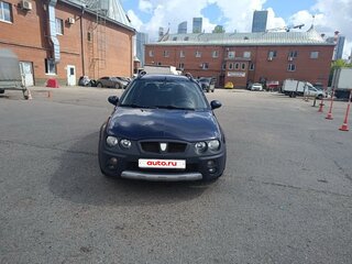 2004 Rover 25, синий, 290000 рублей, вид 2