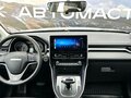 2026 Haval M6 II, серый, 2349000 рублей - вид 10