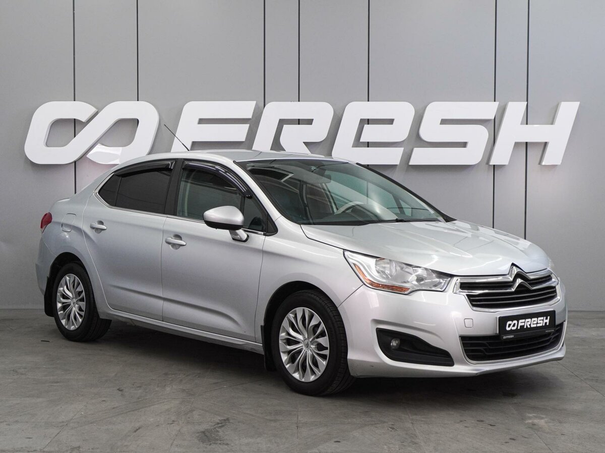 Открыть фотографии: Citroen C4 II