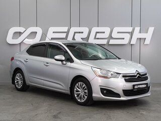2014 Citroen C4 II, серебристый, 649000 рублей, вид 1