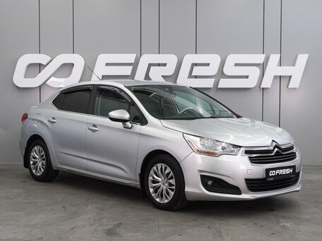 Citroen C4 II