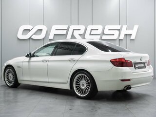 2014 BMW 5 серии 528i xDrive VI (F10/F11/F07) Рестайлинг, белый, 2370000 рублей, вид 2