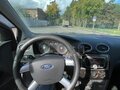 2005 Ford Focus II, серый, 450000 рублей - вид 4