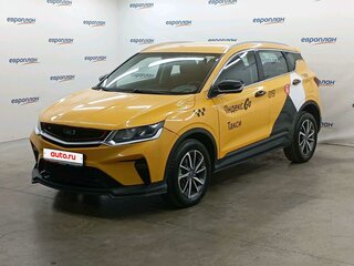 2023 Belgee X50, белый, 926203 рублей, вид 1