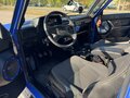 2017 Lada (ВАЗ) 2121 (4x4) I Рестайлинг, синий, 700000 рублей - вид 8