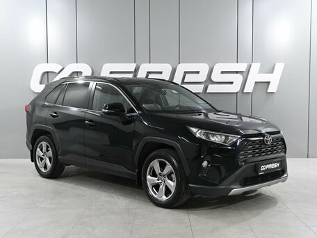 Toyota RAV4 V (XA50)