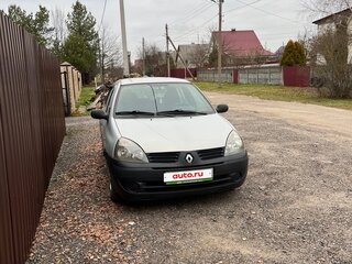 2004 Renault Clio II Рестайлинг 2, серый, 260000 рублей, вид 1