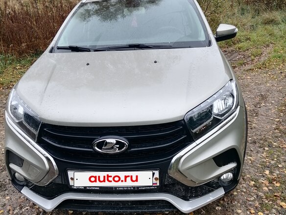 2021 Lada (ВАЗ) XRAY I, серый, 1000000 рублей - вид 1