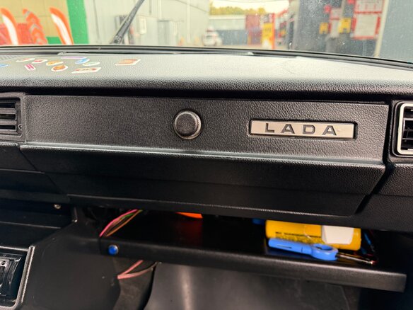 2008 Lada (ВАЗ) 2105, коричневый - вид 28