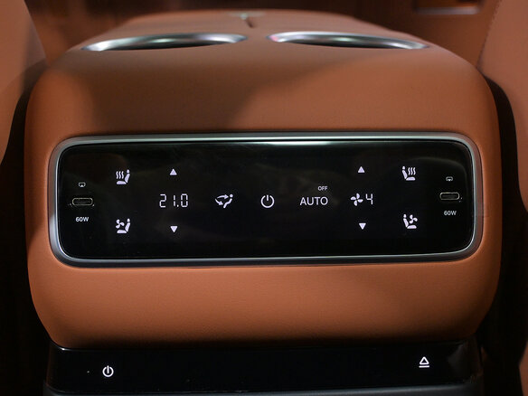 2024 Li Auto (Lixiang) L9 52.3 kWh I Рестайлинг, чёрный - вид 13