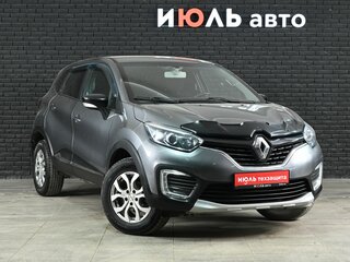2017 Renault Kaptur I, серый, 1100000 рублей, вид 3