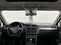 2018 Volkswagen Tiguan Allspace II, серый - вид 8