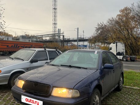 1998 Skoda Octavia I (A4), синий, 190000 рублей, вид 1