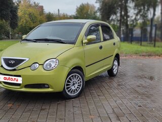 2008 Chery QQ6 (S21), жёлтый, 179000 рублей, вид 1