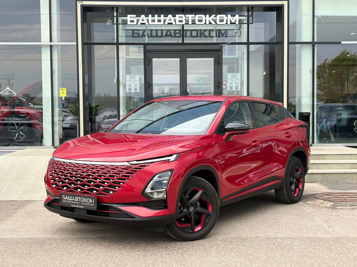 Открыть фотографии: Omoda C5 I