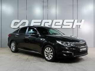 2016 Kia Optima IV, чёрный, 1679000 рублей, вид 1