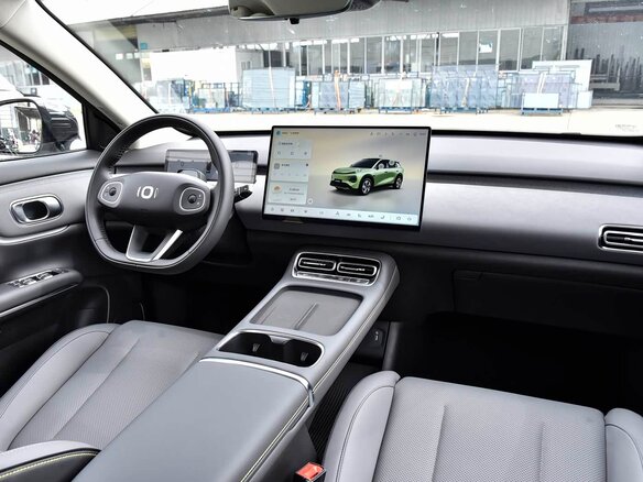 2026 Changan Qiyuan Q05 51.9 kWh II, белый, 2590000 рублей - вид 15