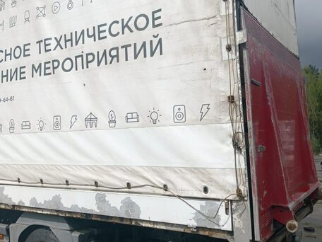 2004 Mercedes-Benz T1, белый, 1600000 рублей, вид 3