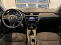 2017 Skoda Octavia III (A7) Рестайлинг, белый, 1540000 рублей - вид 8