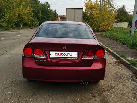 2009 Honda Civic VIII Рестайлинг, красный, 650000 рублей, вид 5