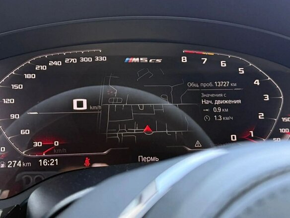 2022 BMW M5 CS VI (F90) Рестайлинг, зелёный - вид 10