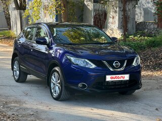 2014 Nissan Qashqai II, синий, 1445000 рублей, вид 3
