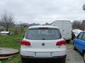 2014 Volkswagen Tiguan I Рестайлинг, белый, 735000 рублей - вид 7
