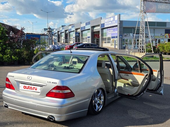 2006 Lexus LS 430 III Рестайлинг, серебристый, 1800000 рублей - вид 6